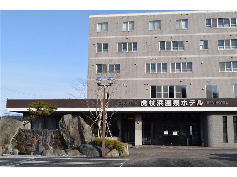 虎杖浜温泉ホテル 白老町 エクステリア 写真